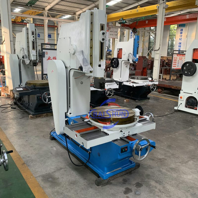 B5020 উল্লম্ব স্লটিং মেশিন 200mm সর্বোচ্চ স্লটিং দৈর্ঘ্য 4kW